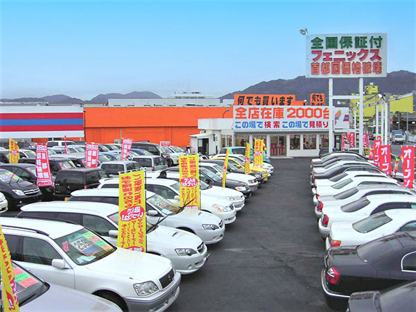 静岡藤枝店