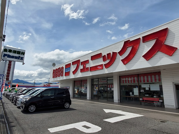 長野篠ノ井店