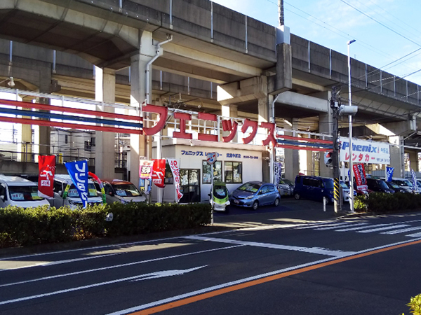 スズキ中原新車センター