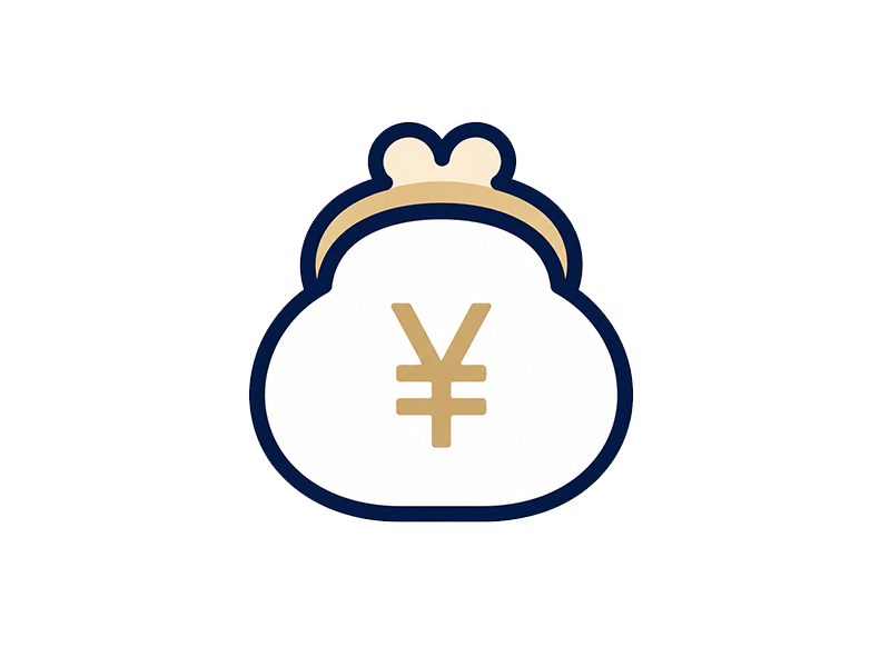 査定無料